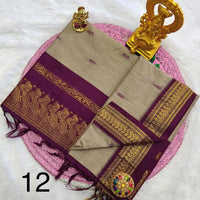 OFFRE SPÉCIALE - Sari Collection "Kalyani" Plusieurs coloris disponibles!