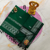 OFFRE SPÉCIALE - Sari Collection "Kalyani" Plusieurs coloris disponibles!