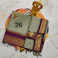 OFFRE SPÉCIALE - Sari Collection "Kalyani" Plusieurs coloris disponibles!