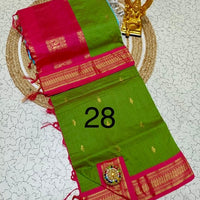 OFFRE SPÉCIALE - Sari Collection "Kalyani" Plusieurs coloris disponibles!
