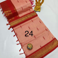 OFFRE SPÉCIALE - Sari Collection "Kalyani" Plusieurs coloris disponibles!
