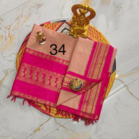 OFFRE SPÉCIALE - Sari Collection "Kalyani" Plusieurs coloris disponibles!