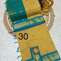 OFFRE SPÉCIALE - Sari Collection "Kalyani" Plusieurs coloris disponibles!
