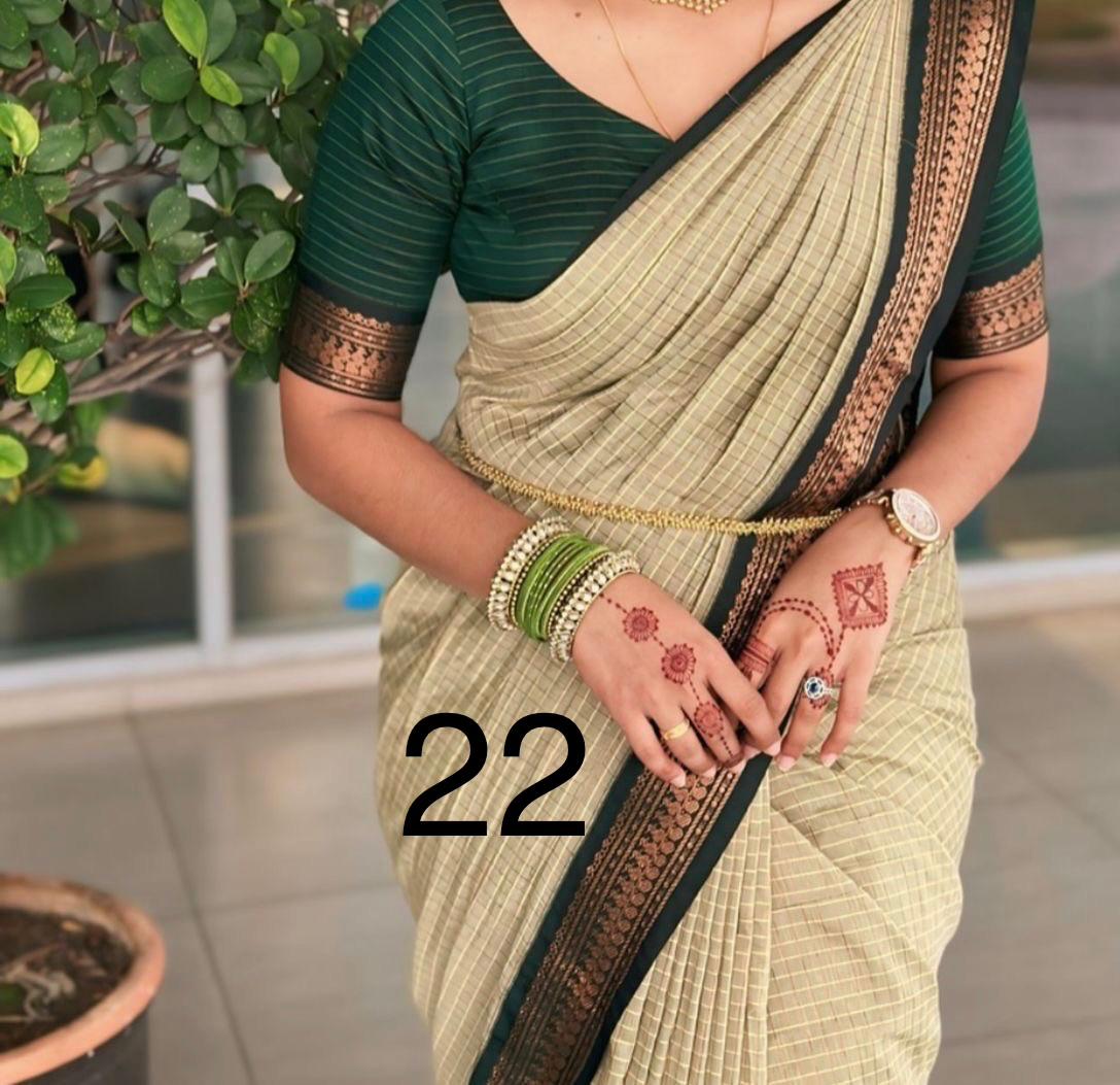 OFFRE SPÉCIALE - Sari Collection "Kalyani 2" à carreaux. Plusieurs coloris disponibles!