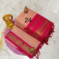 OFFRE SPÉCIALE - Sari Collection "Kalyani 2" à carreaux. Plusieurs coloris disponibles!