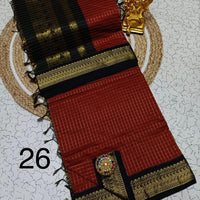 OFFRE SPÉCIALE - Sari Collection "Kalyani 2" à carreaux. Plusieurs coloris disponibles!