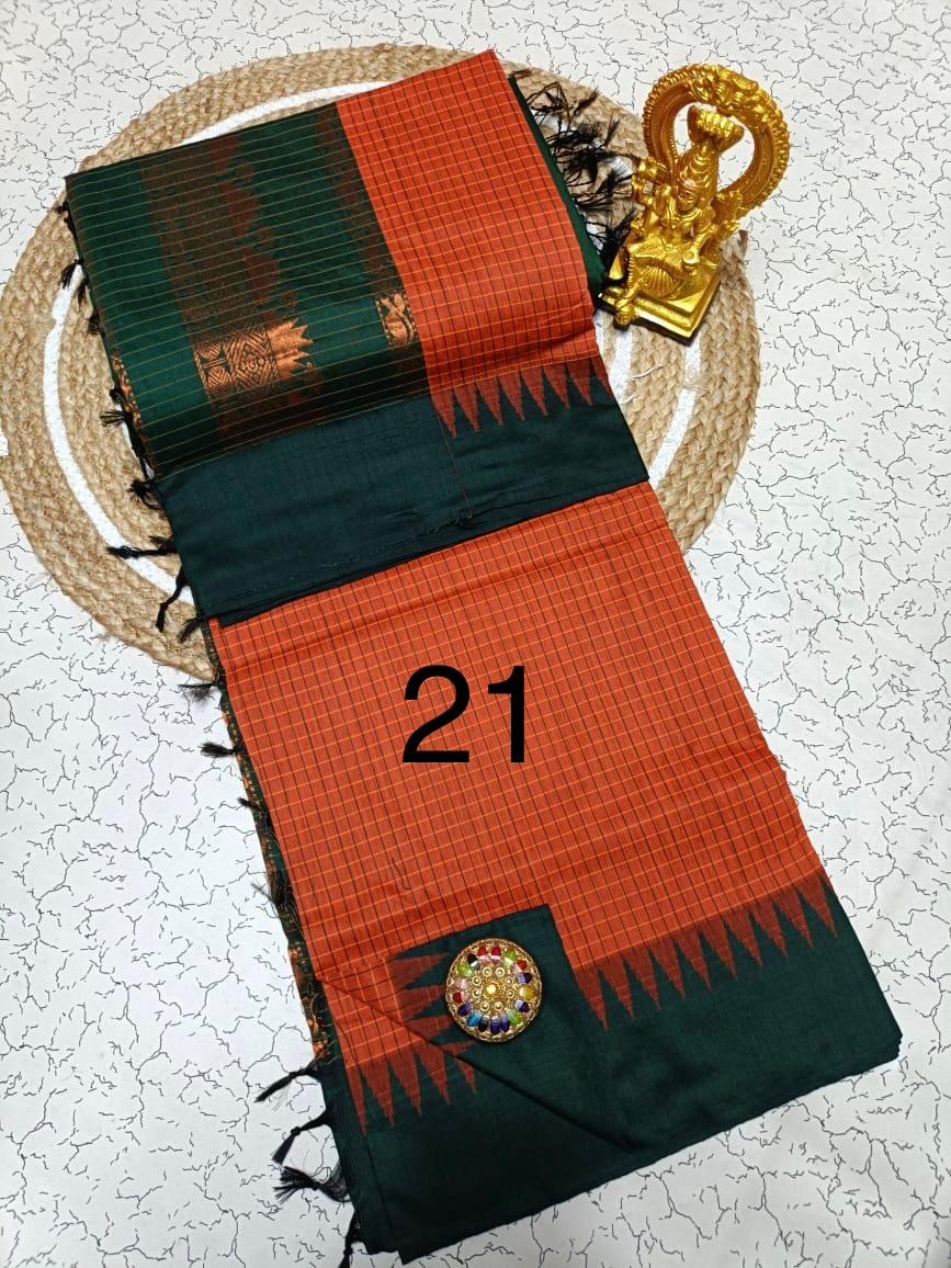 OFFRE SPÉCIALE - Sari Collection "Kalyani 2" à carreaux. Plusieurs coloris disponibles!