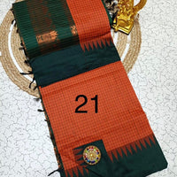 OFFRE SPÉCIALE - Sari Collection "Kalyani 2" à carreaux. Plusieurs coloris disponibles!