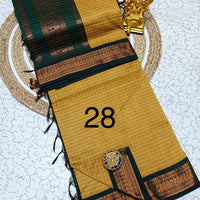 OFFRE SPÉCIALE - Sari Collection "Kalyani 2" à carreaux. Plusieurs coloris disponibles!