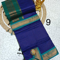 OFFRE SPÉCIALE - Sari Collection "Kalyani 2" à carreaux. Plusieurs coloris disponibles!