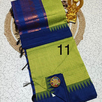 OFFRE SPÉCIALE - Sari Collection "Kalyani 2" à carreaux. Plusieurs coloris disponibles!