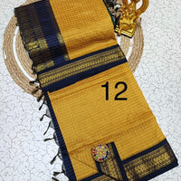 OFFRE SPÉCIALE - Sari Collection "Kalyani 2" à carreaux. Plusieurs coloris disponibles!