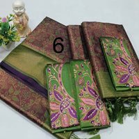 OFFRE SPÉCIALE - Sari Collection "HARSHA"
