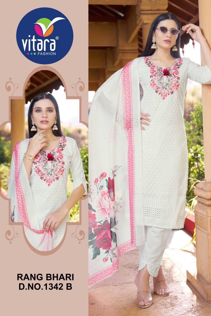 Punjabi Collection "Jamina"