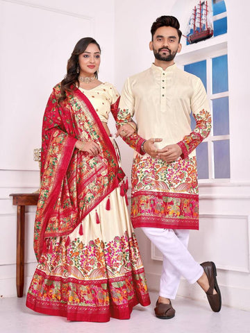 Combo "Radha&Krishna" - Beige
