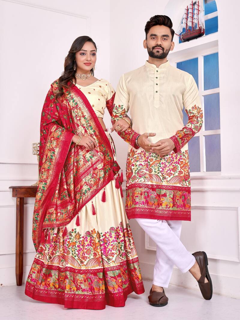 Combo "Radha&Krishna" - Beige