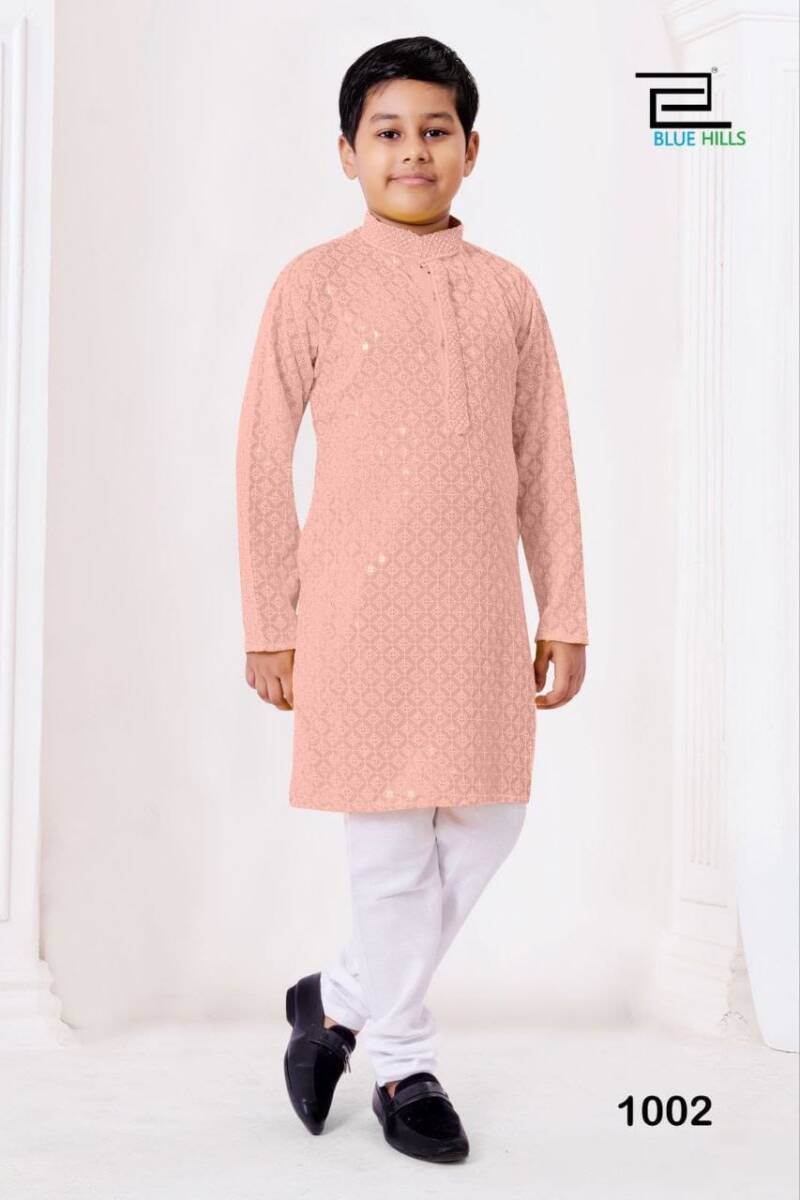Kurta "Boys" Pêche