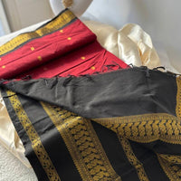 Sari "Kalyani" - Bordeaux