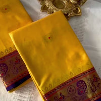 Sari "Rohini" Jaune